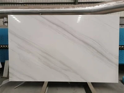 Нано камък Backsplash Tile